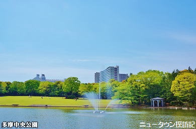 多摩センター・唐木田 (15).jpg
