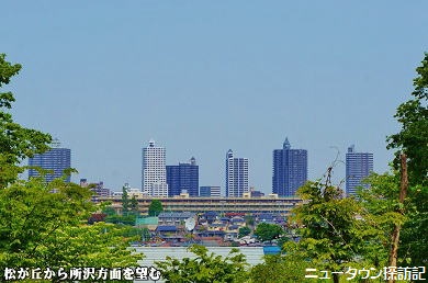 松が丘 (19).jpg