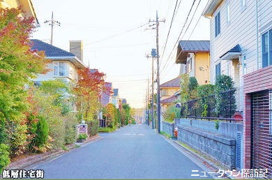 asumigaoka (7).jpg